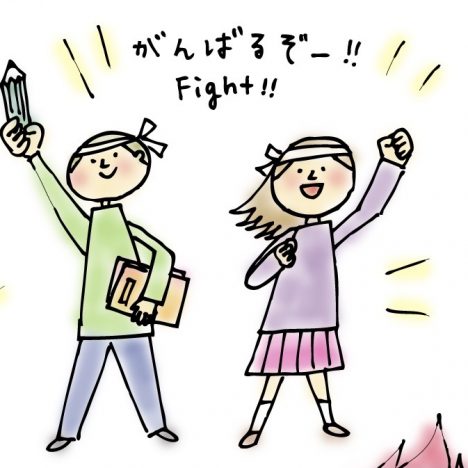 頻尿器系の解剖・病理について